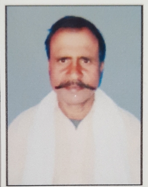 Ram Naresh