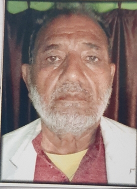 Ramgareev Chaudhary