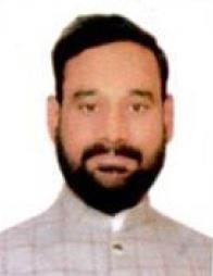 Avinash Haibat Rane