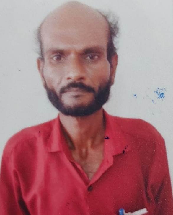 Ajay Bhojraj Mandape
