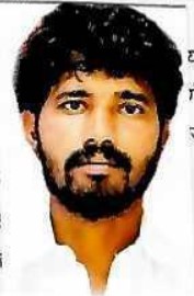 Pramod Pravinkumar Ghodake