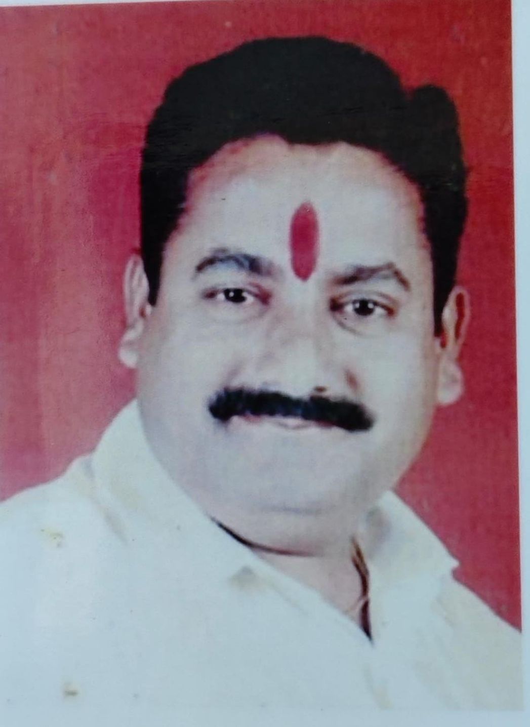 Aree Deepak Dattatray