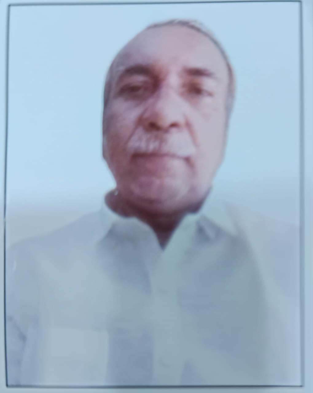 Anant Pandurang Jadhav