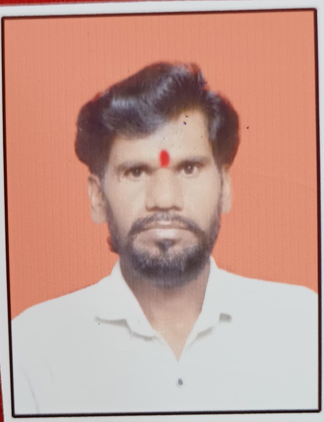 Maliram Limbaji Pradhan
