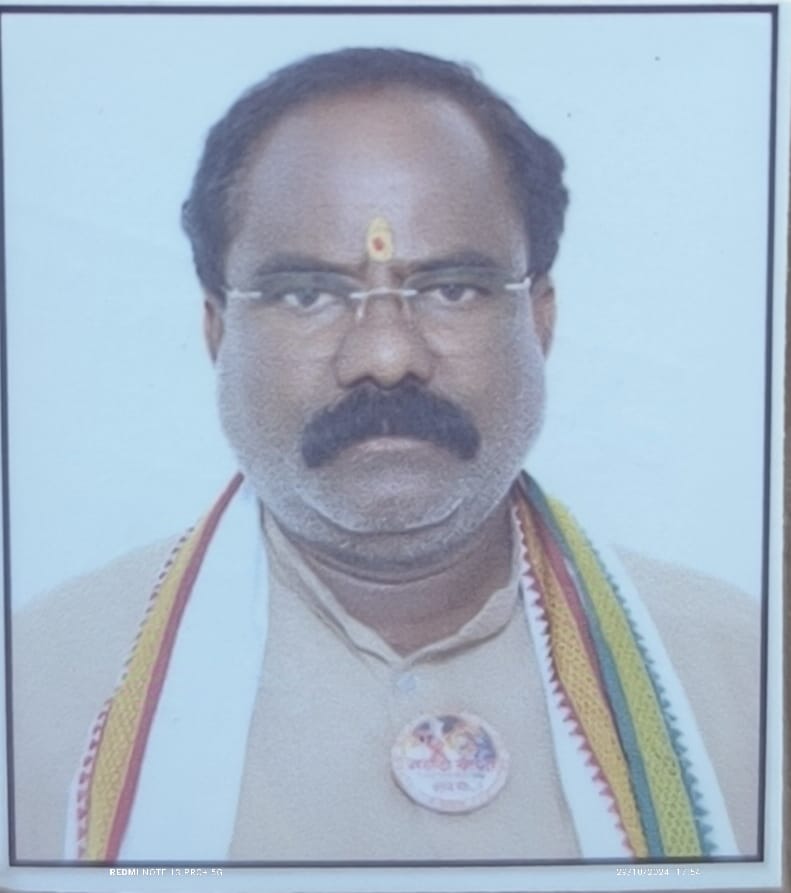 Raju Rangnath Chavan