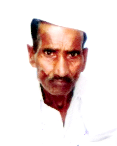 Ramdas Aashruba Taur