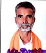 Udhav Dajibarao Deshmukh Suryvanshi