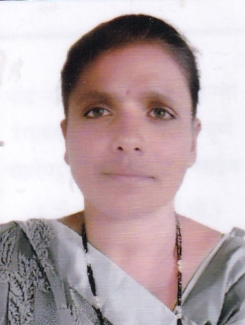 Neela Gautam Kakde
