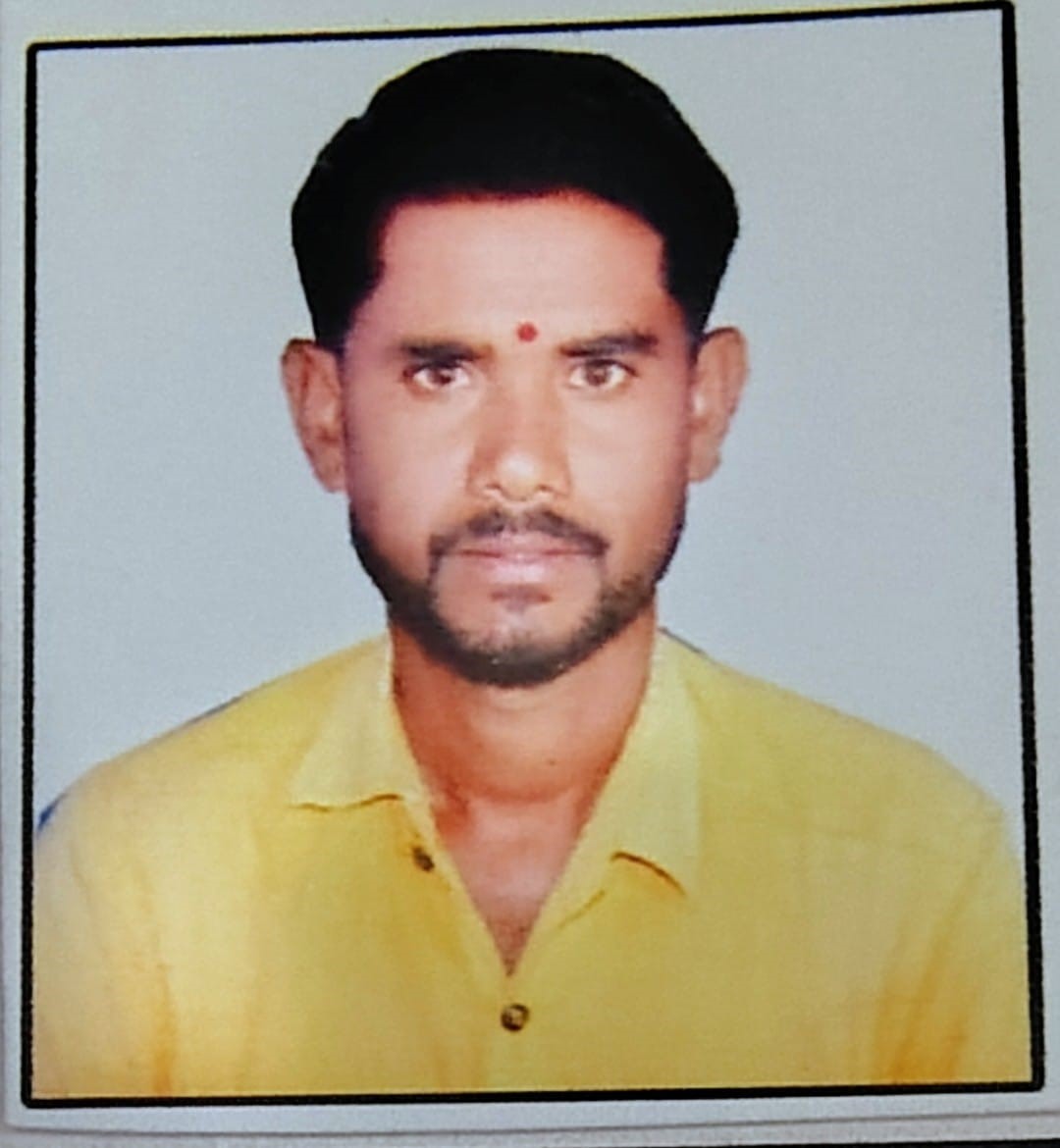 Sarkate Amol Bhimrao