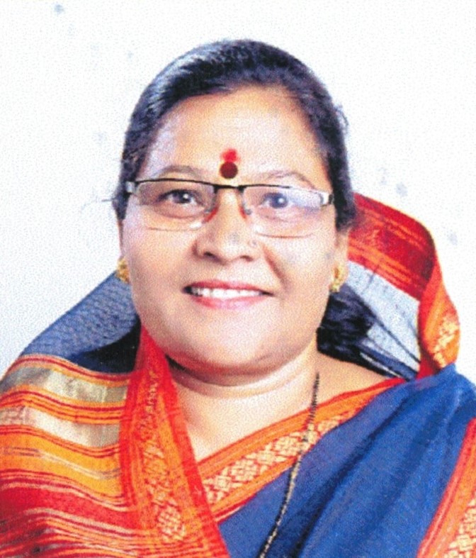 Seeta Pradip Bansod