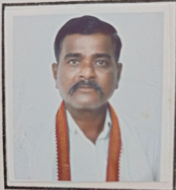 Sanjay Shamrao Gaikwad