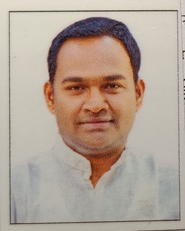 Pranit Devanand More
