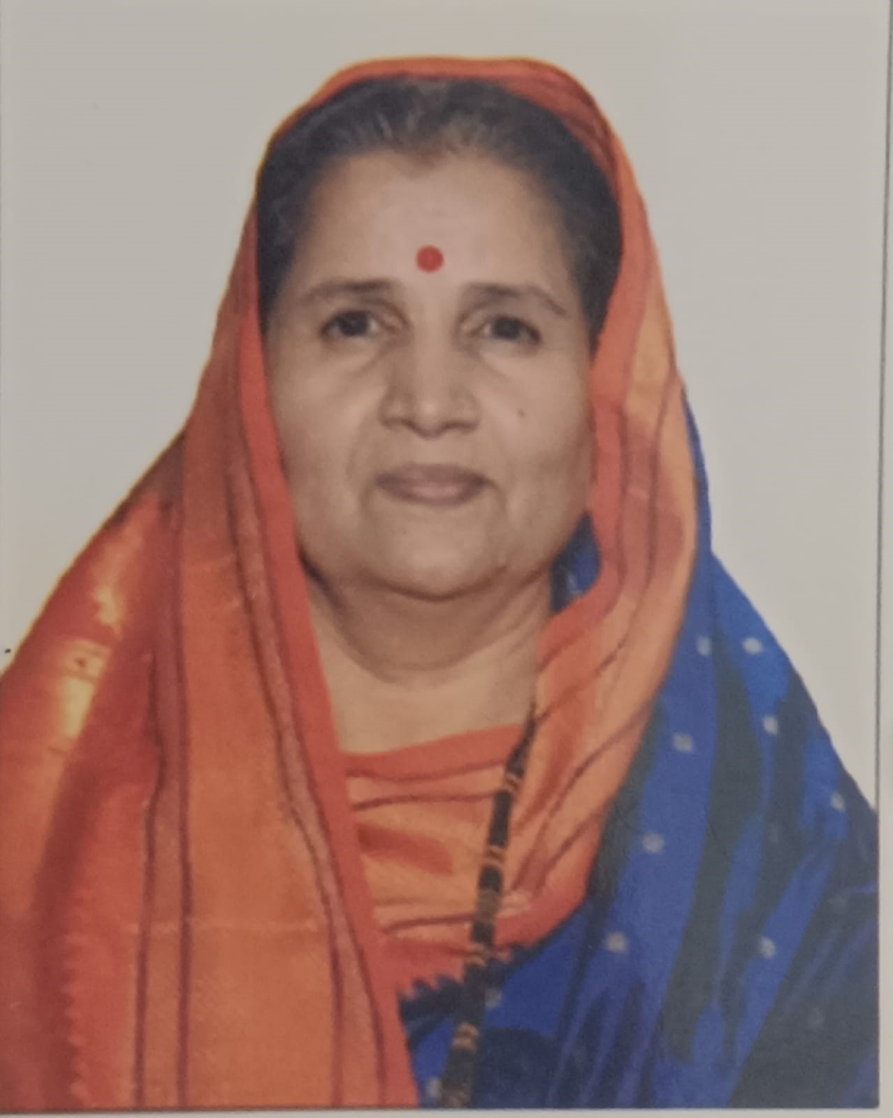 Bhuse Anita Dadaji