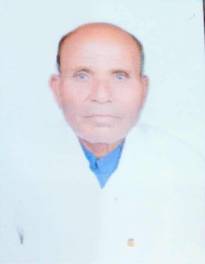 Wamanrao Surybhan Wankhede