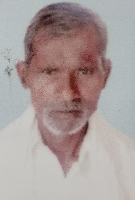 Shankar Poshatti Shamante