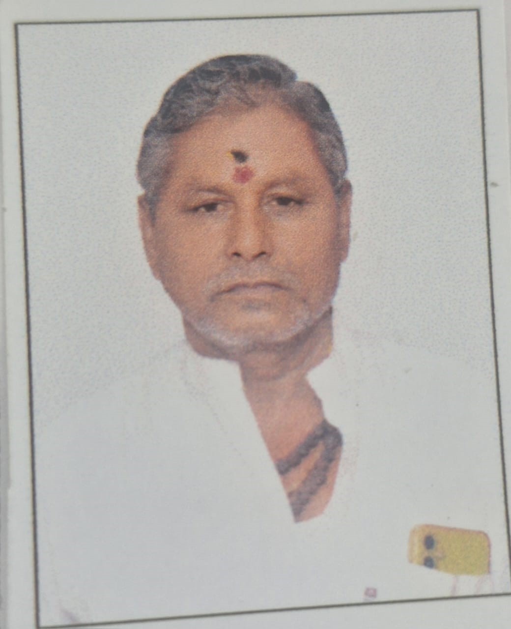 Chandrakant Tukaram Bharate
