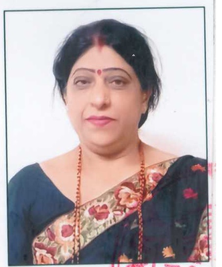 Jayashree Jagannath Patil