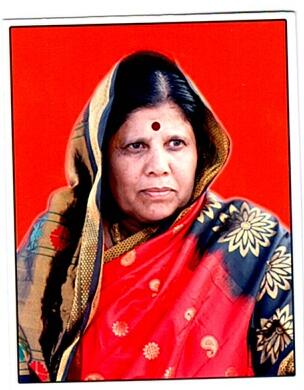 Rekhabai Shahaji Patil