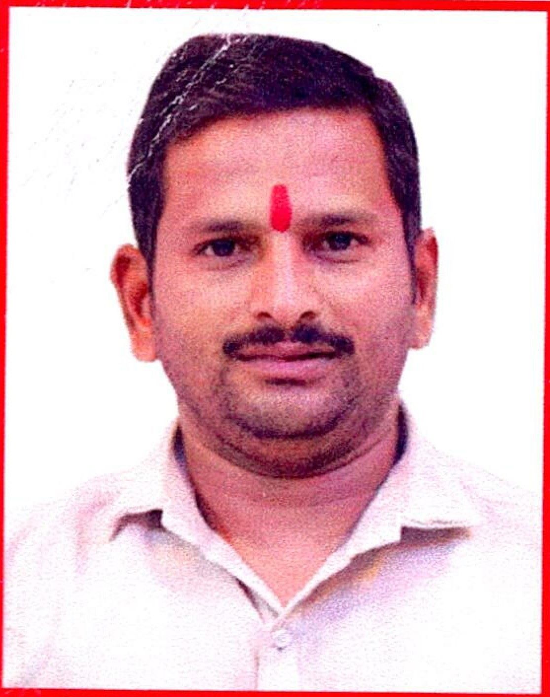 Nilesh Pramod Borude