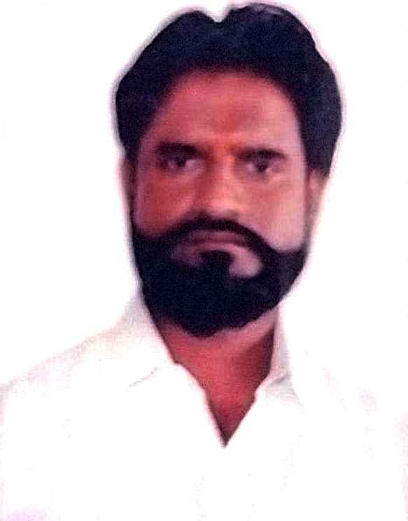 Nilesh Sambhaji Navle