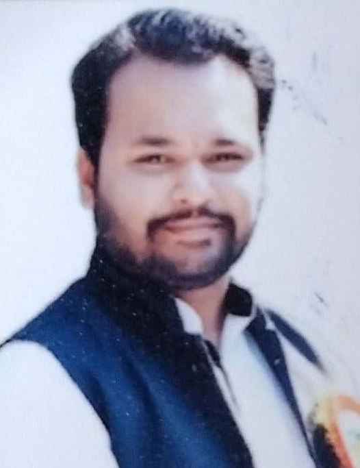 Pruthviraj Rajendra Nagawade