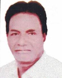 Yusuf Shah Bismillah Shah