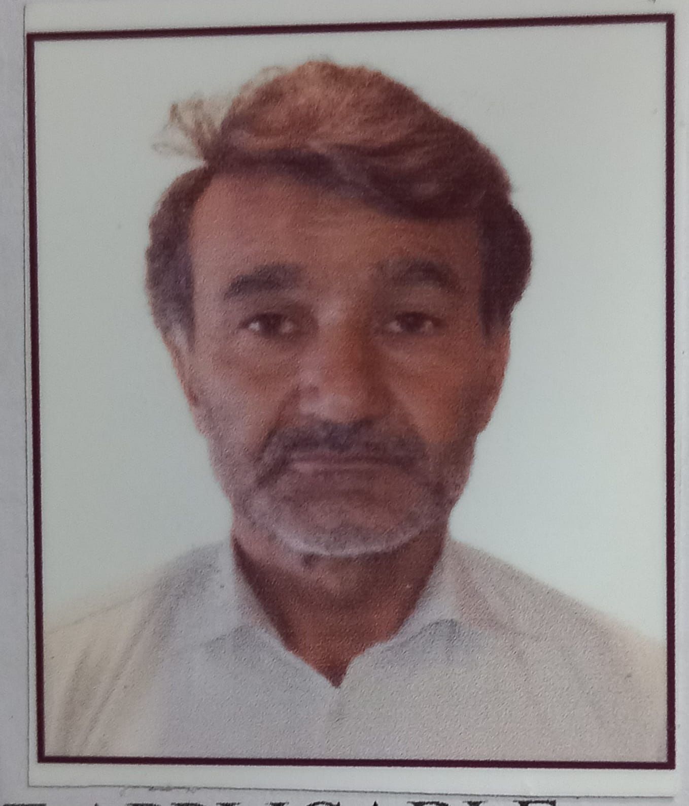 Abdul Hameed Teli