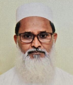 Abdul Matin Muhammad