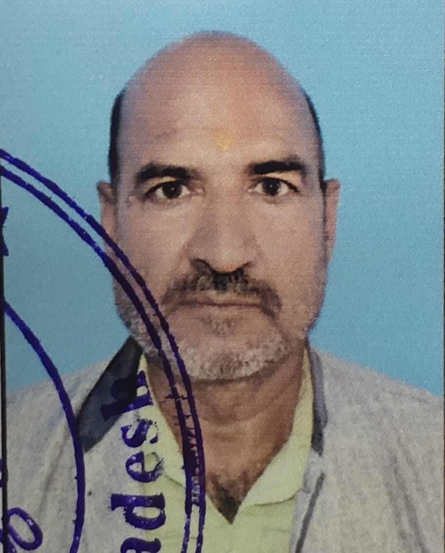 Abhi Chhedi Lal Yadav