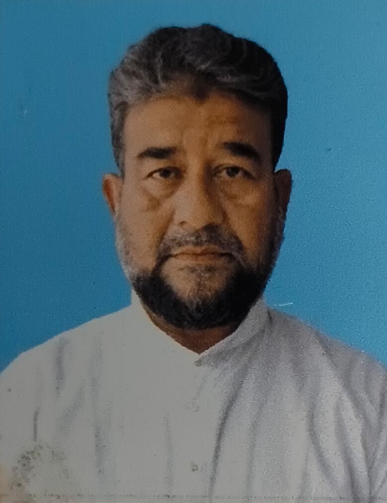 Abu Esahak Gazi