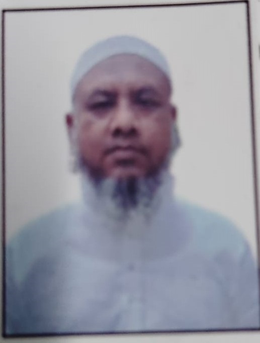 Abul Kashem
