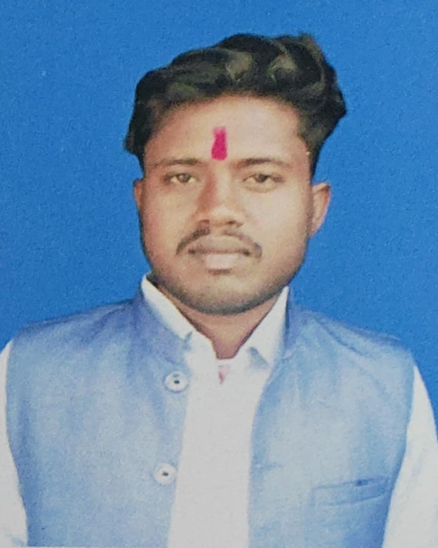 Ajay Kumar Das