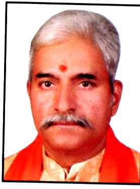 Ajay Kumar Mishra