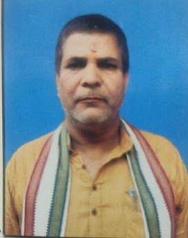 Ajay Kumar Pathak