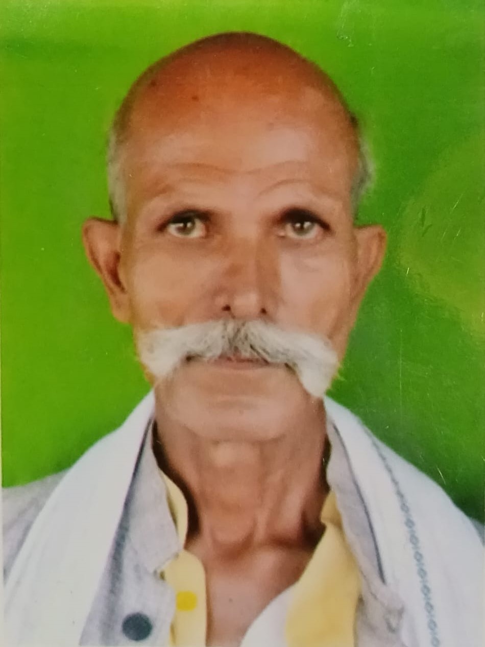 Ajay Kumar Singh