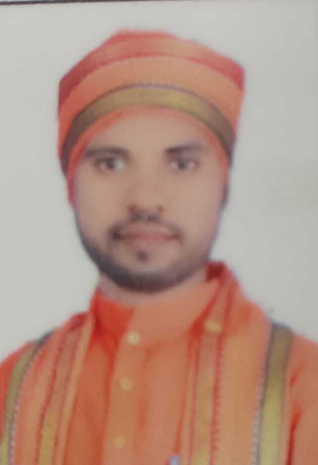 Aman Kumar Singh