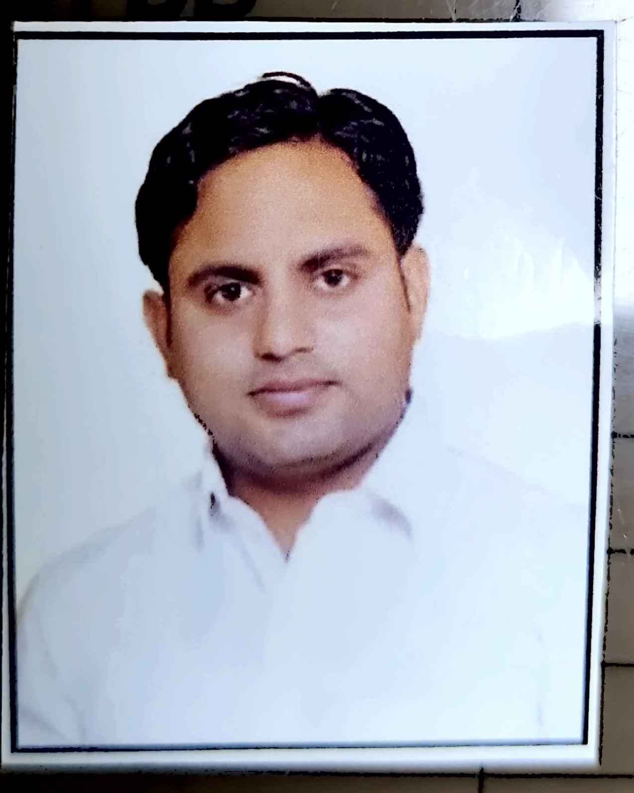 Amardeep