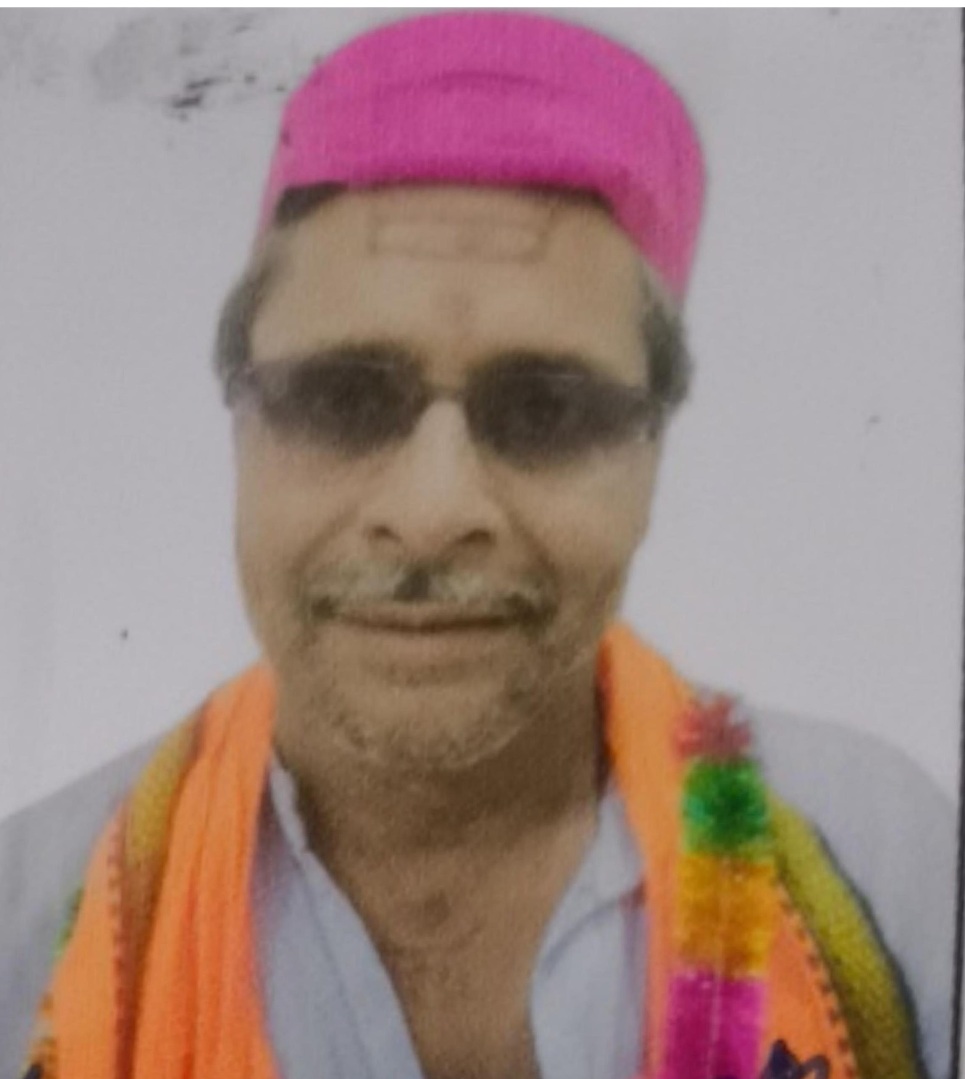 Amarjee Mishra