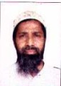Aminul Islam