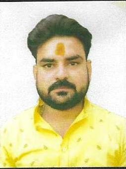 Amit Kumar Mishra
