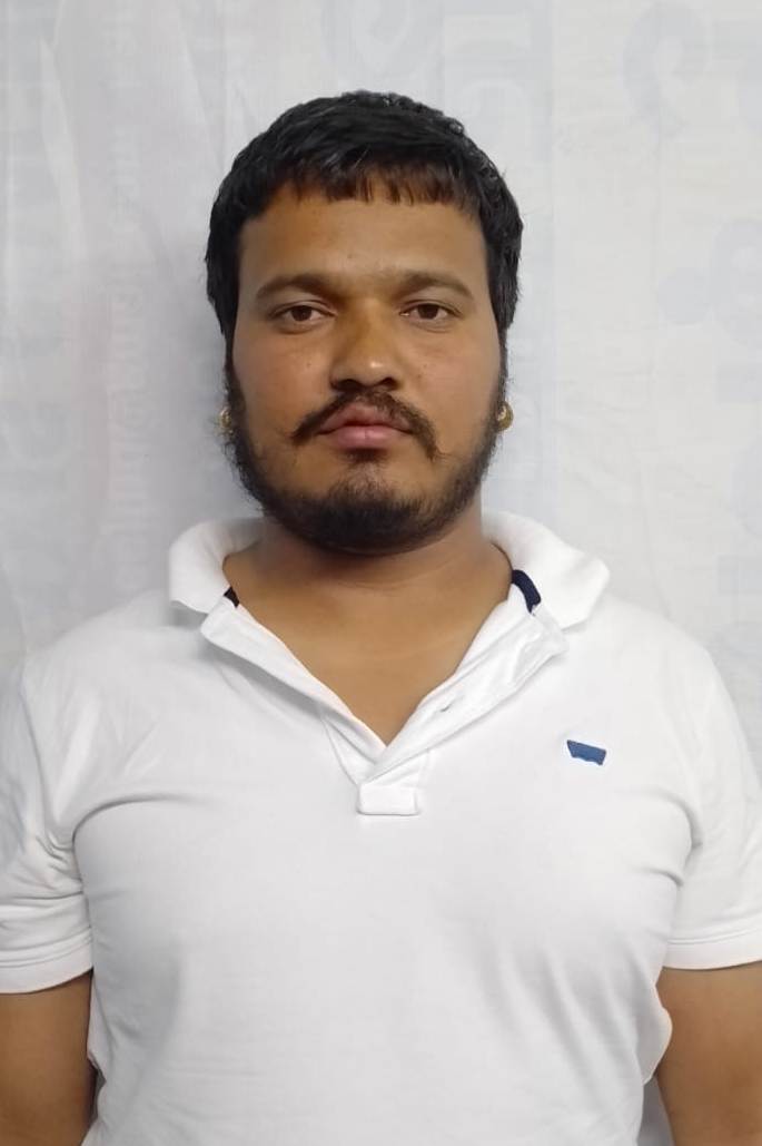 Amit