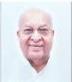 Anantrao Vitthalrao Deshmukh