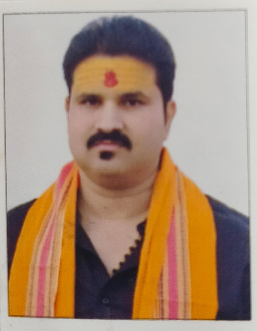 Aniket Kumar Singh