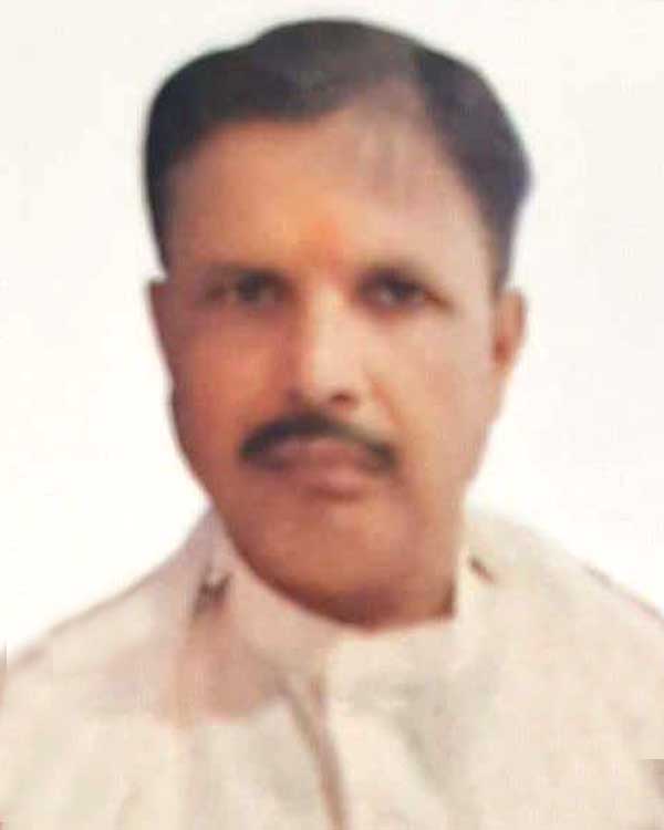 Anil Ray
