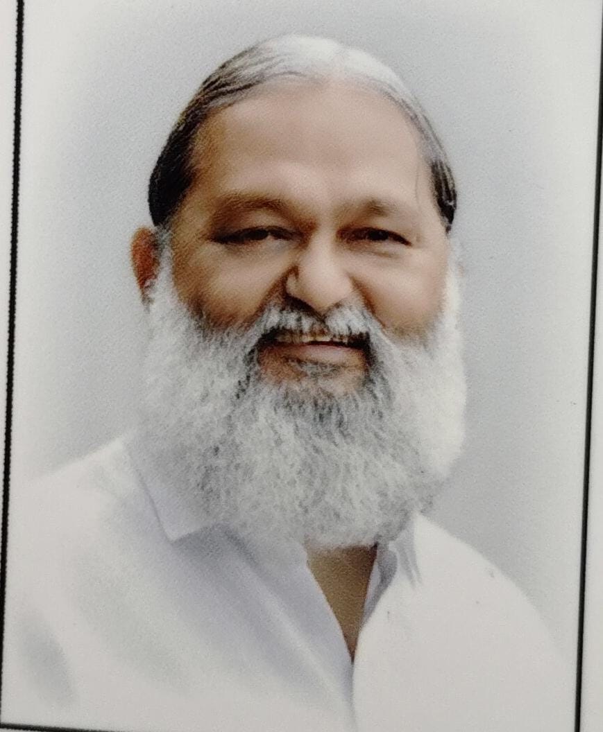 Anil Vij