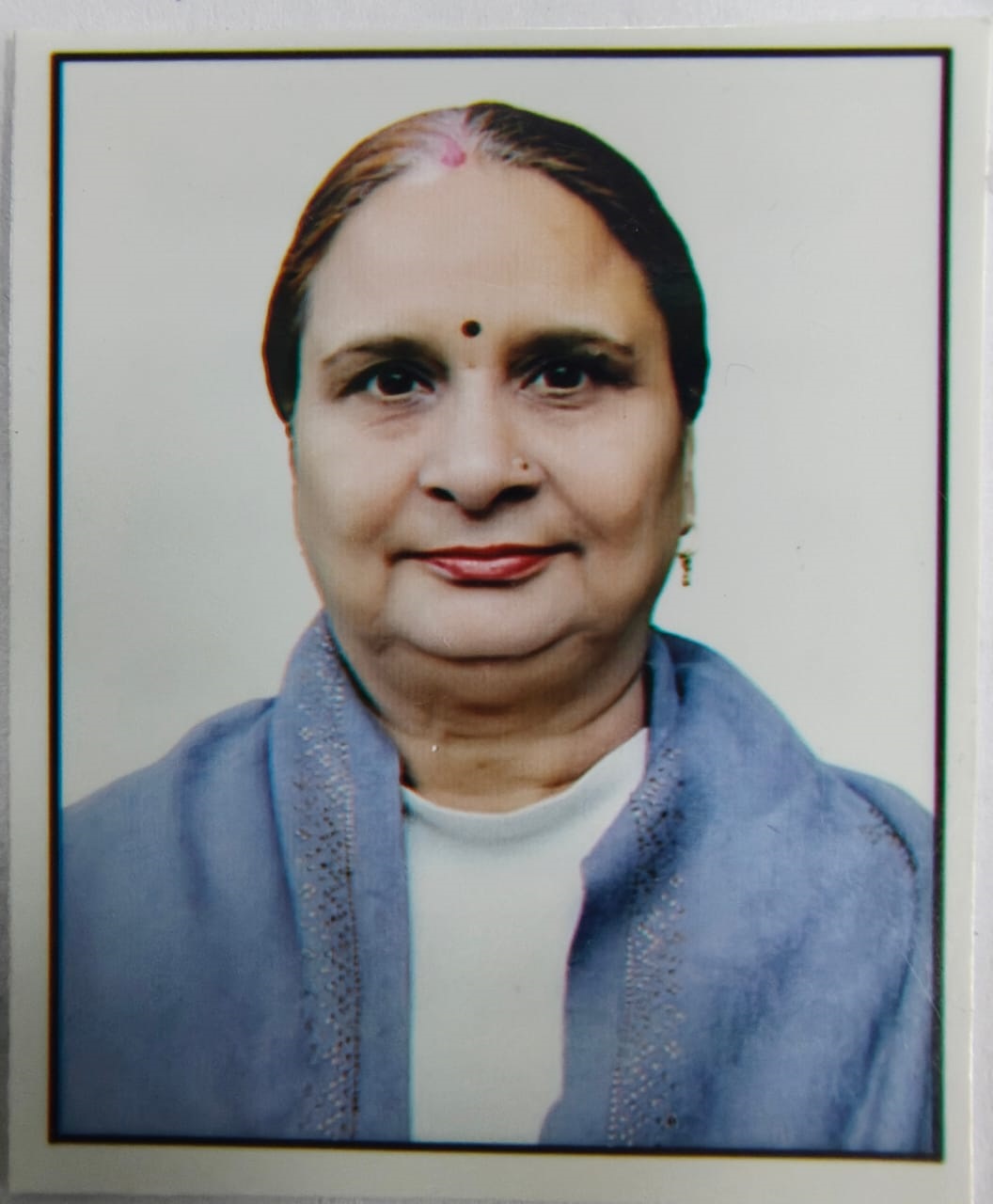 Anita Bansal