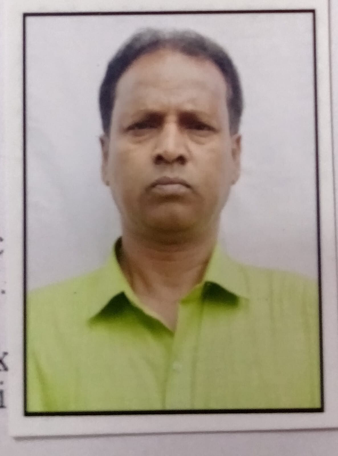 Anjan Chik Baraik