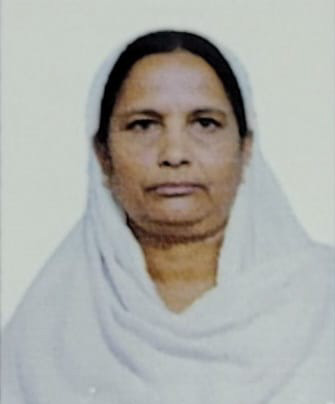 Anju Begam