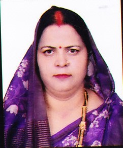 Anju Singh