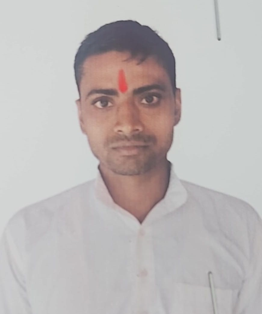 Ankit Kumar Mishra